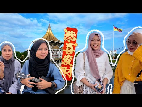 華人的天堂“古晉”,四位馬來美女給華人拜早年啦,馬來人從小接受的種族教育是?丨馬來西亞古晉丨亞洲行第16集