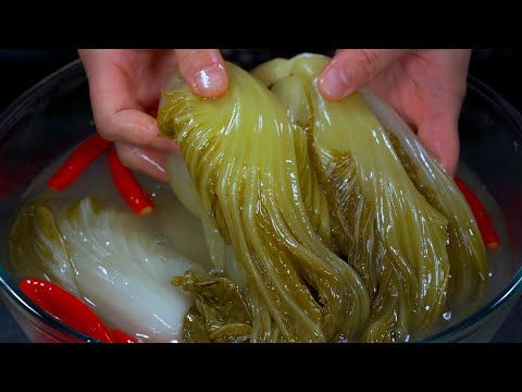这是奶奶用了一辈子的腌酸菜方法,无任何的添加,隔天就能吃,金黄酸脆,比外面卖的好吃多了#like #美食分享 #cooking