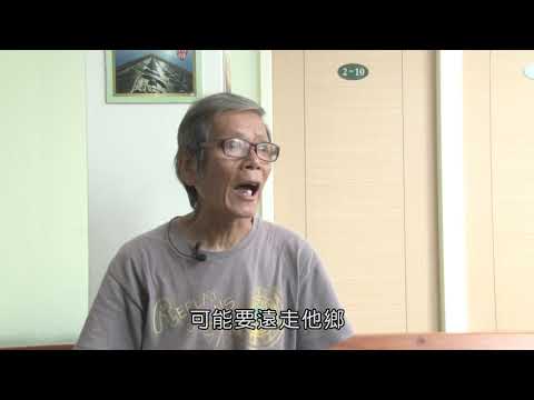 曾經擁有136家的連鎖專櫃的大老闆 ,為何忽然間淪為眼盲的遊民而住宿正德愛心旅舍,過程曲折動人心旋(正德鳳山愛心廚房食客特寫:李耀坤)