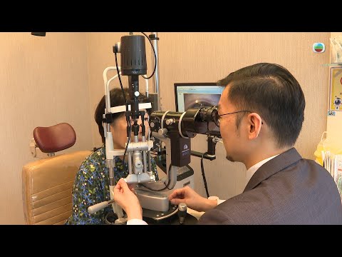 TVB最強生命線|眼疾病(一) (繁 / 簡字幕)|醫療|治療|中醫|無綫新聞|TVB News