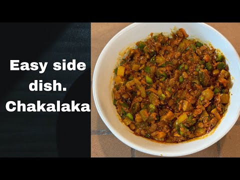 How to make an easy side dish, chakalaka.
