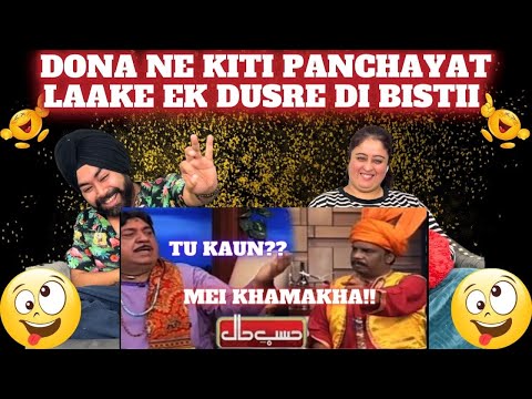 Punjabi Reaction on Hasb e Haal~Ranjha Vs Mirza ~Ena Dona Ne Kiti Panchayat Laake Ek Dusre Di Bistii