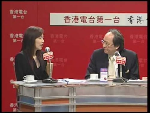 OUHK - 與CEO對話 — 戴德豐 (第二部分)