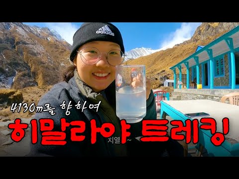 ๋
ธํฌํฐโ๋
ธ๊ฐ์ด๋โ ํจ๊ธฐ๋ก ๋์ ํ๋ค! ๋ํผ์ ์์ฃผํ๋ ๋คํ ํ๋ง๋ผ์ผ ABC ํธ๋ ํน 90๋ถ์ ๊ธฐ๋ก