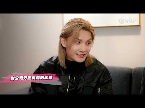 《呂濤米Lo 花Son Show》 EP 3 - Jeremy 的另一「半」