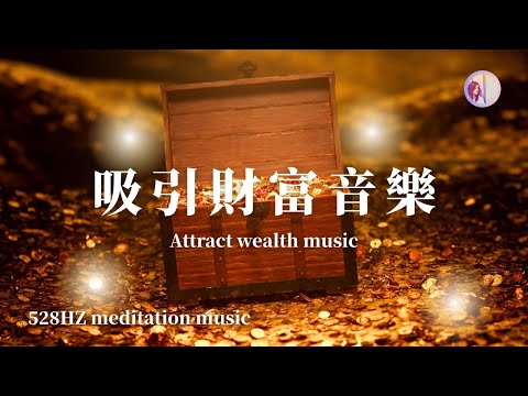 3hr Wealth Energy Music, Attract Money from All Directions|Eydis Meditation Music