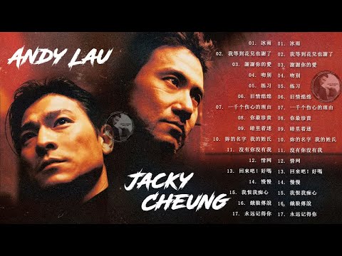 經典粵語金曲|張學友・劉德華 20首經典情歌 🎵 90年代香港懷舊回顧 – Cantonese Golden Hits | HongKong Music Hits