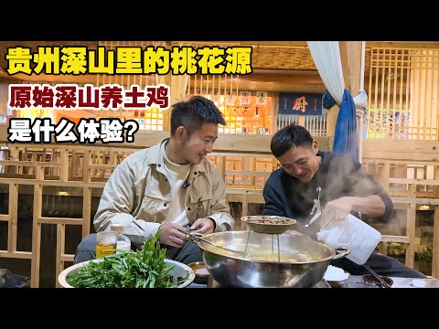 Hidden Peach Blossom Land in Guizhou's Mountains—An Idyllic Escape. How Long Could You Stay Here?