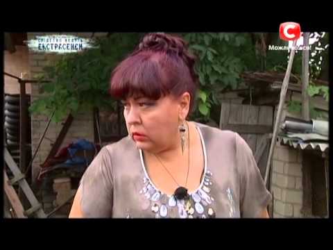 Потусторонняя сущность. Экстрасенсы ведут расследование - Сезон 1 - Выпуск 88