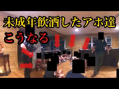 おつかれ様でした