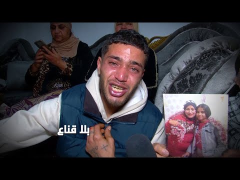 حصري..تفاصيل جريـ ـمة القتـ ـل التي اهتزت لها القباعة..أغـ ـرق زوجته في دمـ ـها وطعنهاا بسبب الطمع!!