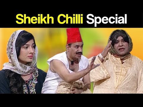 Khabardar Aftab Iqbal 20 September 2019 | Sheikh Chilli Special | Express News