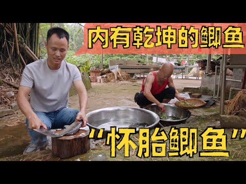 Chef Wang shares: "Braised Pork Stuffed Fish" 鱼肉里面有猪肉香的“怀胎鲫鱼”,内有乾坤版豆瓣鲫鱼!