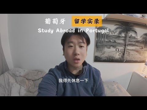 Stuyding in Portugal's Vlog