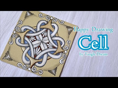 happy drawing "Cell" by Tangle Dream