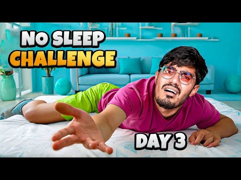 ₹100000 No Sleep Challenge सोना मत और जीतो एक लाख रूपये