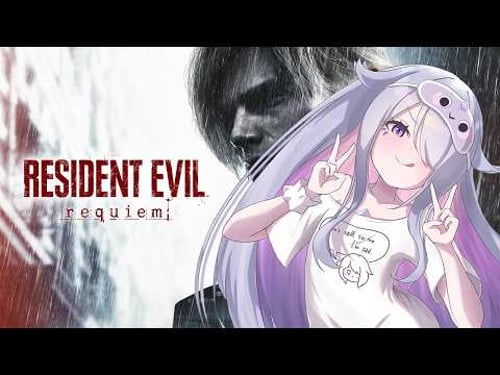 【RESIDENT EVIL REQUIEM】Leon is rocked in【Spoilers Ahead】