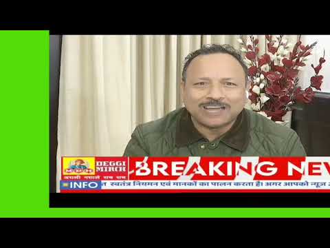 अनुराग भदौरिया और के. के. शर्मा के बीच जोरदार बहस