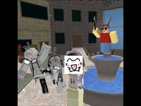 Роблокс сериал "Любовный хаос" все серии