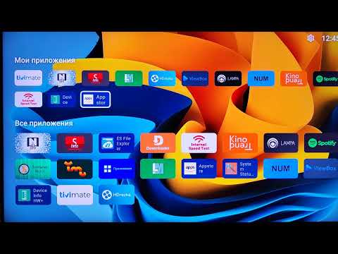 Rock Tek G 2 4/64 S905X4-K Полный обзор