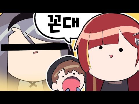 아이돌의 소신발언