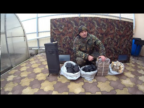 Long-burning stove (vertical)/Best stove fuel/Honest test review