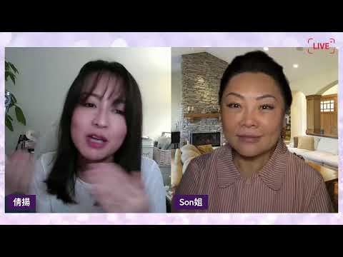 【Son彩飛揚】 #再見愛人 分手心理?對的時間錯的人?8年光陰 係學習定係浪費? #李施樺 #車崇健 #芒果TV