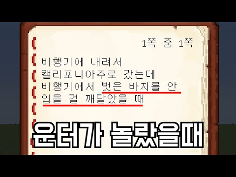 대신 답변해드립니다.