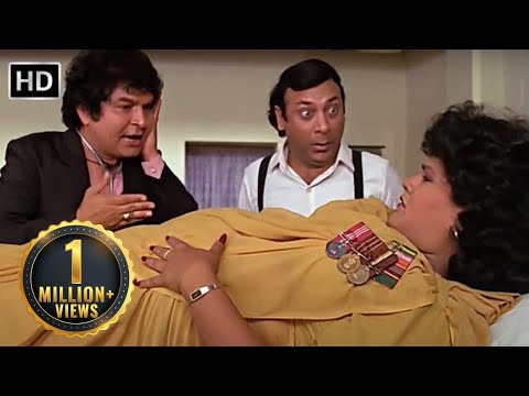 डॉक्टर साहब मुझे झूठ से बचा लीजिए सच का इंजेक्शन लगवा दो | असरानी और कादर खान की धमाकेदार कॉमेडी