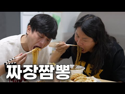 +탕수육 (A세트)