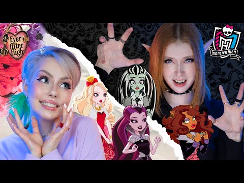МОНСТЕР ХАЙ против ЭВЕР АФТЕР ХАЙ| ☠Что лучше??🌸 with @UnaFata
