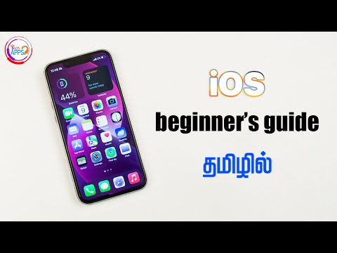 iOS beginner’s guide 🤗🤗🤗 (Part-1) in Tamil @TechApps Tamil