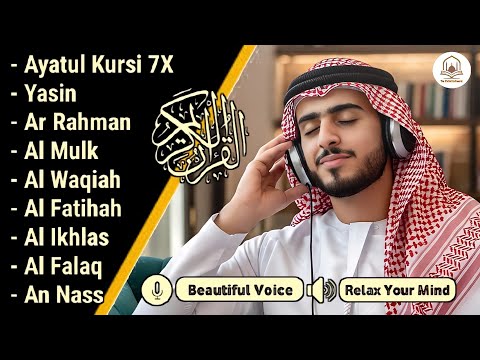 ムロッタルのメンドゥラスな子守唄 アル・カフィ、アル・ムルク、アル・ラーマン、ヤシン、アル・ワキア | ala aqeel