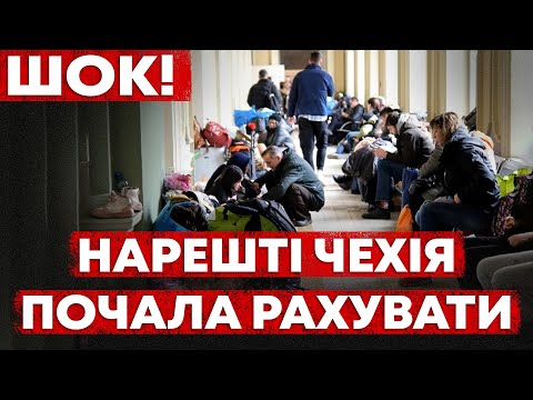 ІНФОРМАЦІЯ ПРО ЯКУ НЕ ХОЧУТЬ ГОВОРИТИ. ВАРТО РОБИТИ ВИСНОВКІ.