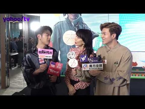 去邊啊 Do 姐|HOY TV 旅遊節目記者會 五大新生代男神孖住Do姐現身|Yahoo Hong Kong