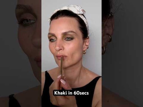 Neutral Khaki Eyeshadow #makeup #makeuptutorial #maturewomen #40plus