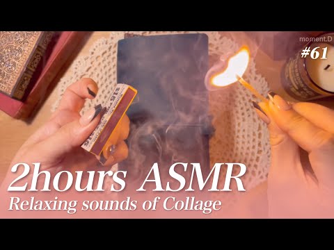 ASMR 2Hours✨꿀잠용 영상 2시간 #61 Art Journaling Compilation✨relaxing sounds of collage #scrapbooking#コラージュ