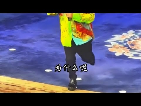 田娃脱口秀,一句话四个梗,爆笑看个够。