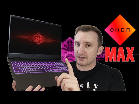 Just Hype ?? The 2025 HP OMEN MAX 16" ( IPS Screen Version )