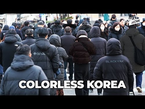 Why does everyone in Korea wear black, especially in winter?