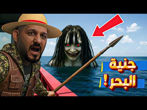 اشتغلت صياد سمك في اليابان بعد منتصف الليل - UMIGARI | ウミガリ