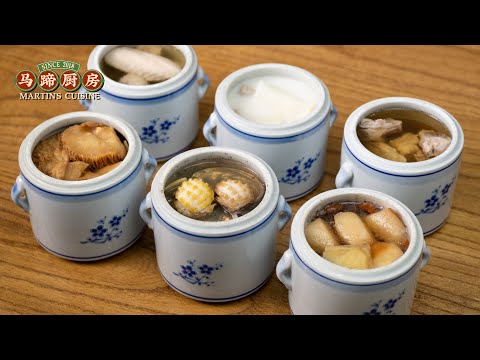 10款炖汤一次学会,收藏起来冬天必备!10 Chinese soup recipes, Must-Have for winter!