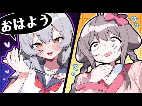 매운맛 일본인한테 일본어 수업듣기ㅋㅋㅋㅋ