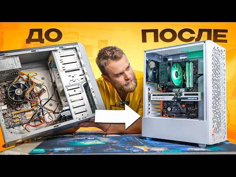 Этот процессор за 6000 рублей списали! Но мы собрали из него игровой ПК! 🤯
