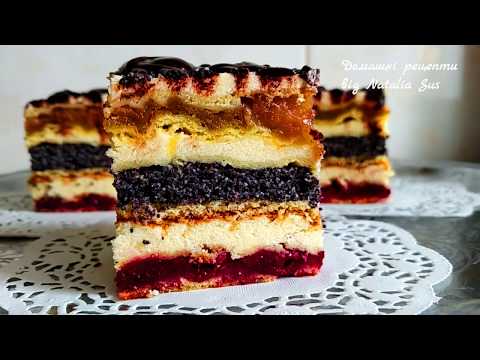 КОРОЛЬ ВИПІЧКИ! Пляцок "ТРИ СМАКИ" (вишні, мак, яблука)