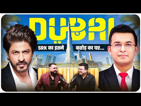 Unplugged ft. Vinay Shah | Shah Rukh Khan | Dubai Real Estate Craze Among Indians Revealed