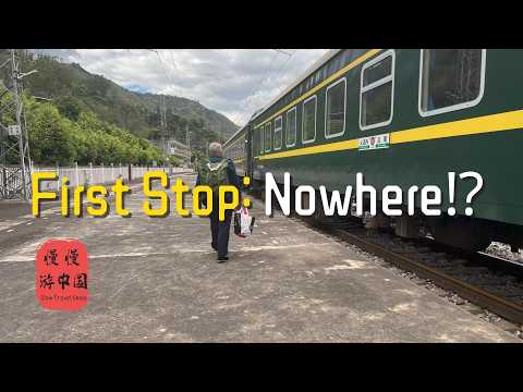 A Vanishing Line🚂, A Forgotten Town ⛩️: The First Stop