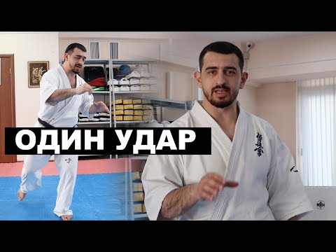 ЗНАЯ ЭТО ТЫ ПОБЕДИШЬ В ЛЮБОЙ ДРАКЕ