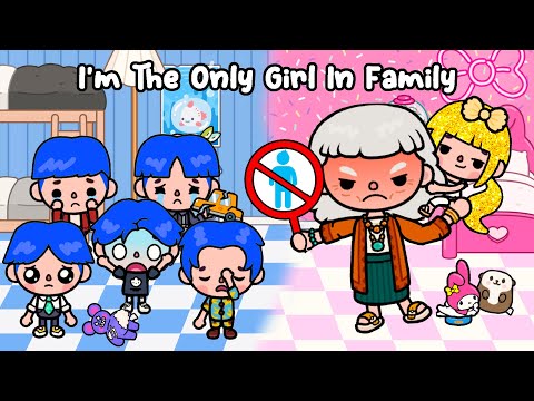 😠 Grandma Hates Us Because We Are Boys 😢 Toca Life Story | Toca Boca