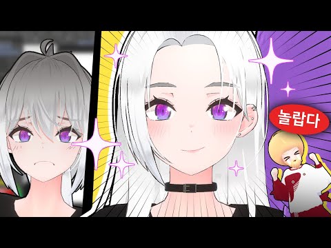 앞머리 있는 캐릭터가 앞머리를 넘기면??